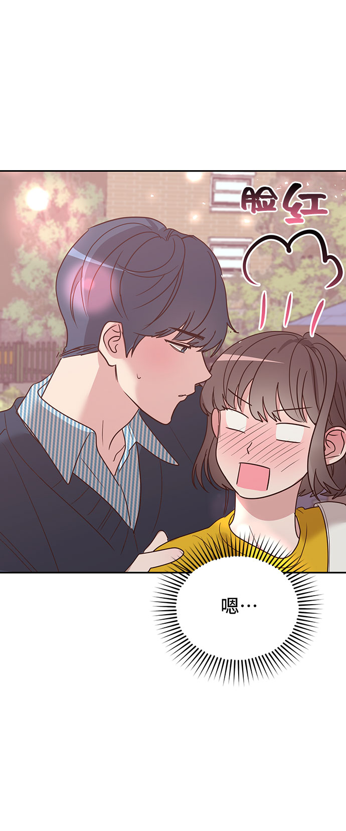 第13话79