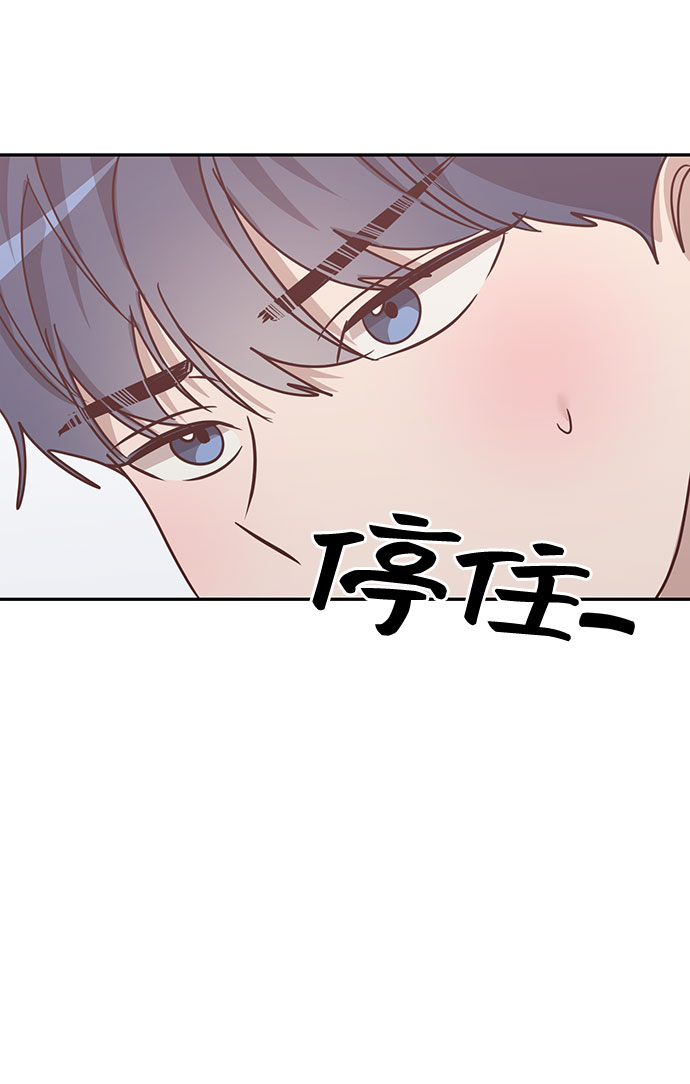 第38话35
