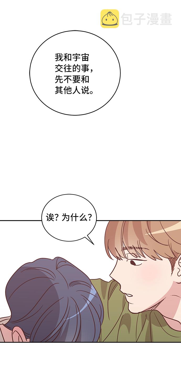 第33话38