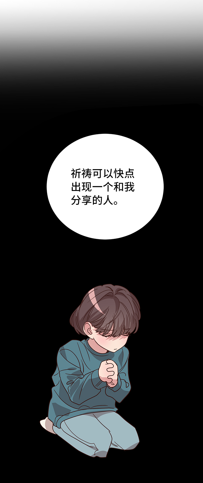 第34话63