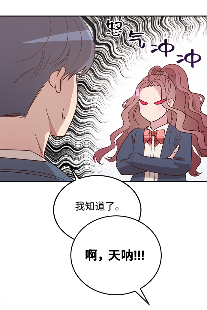 第8话60
