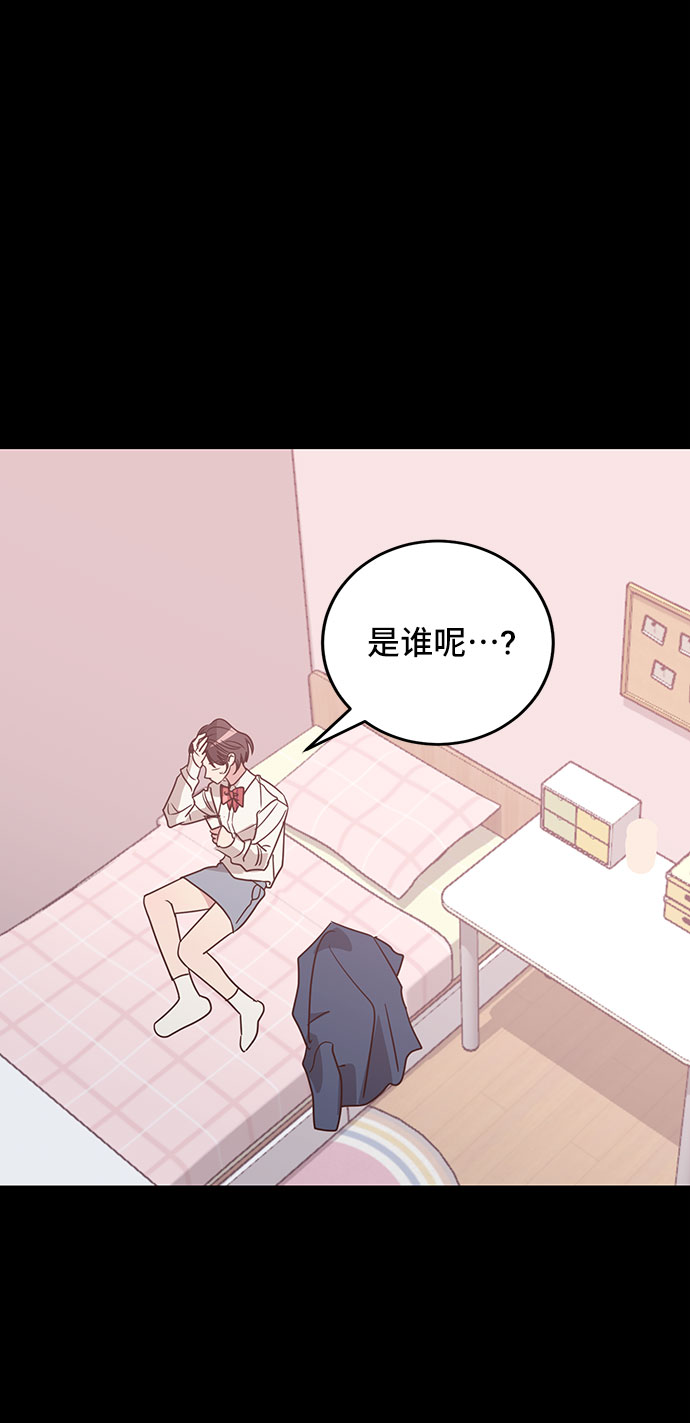 第26话8