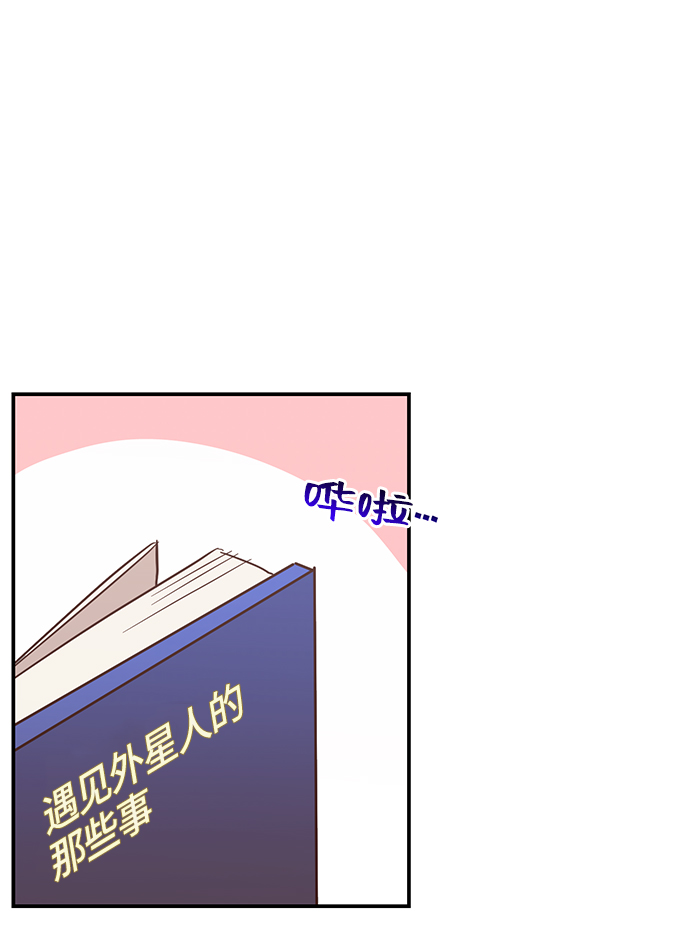 第6话72