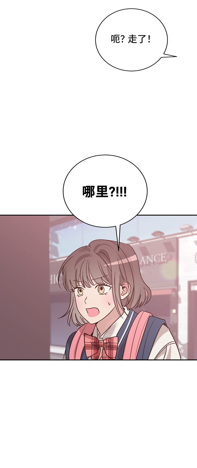 第20话10