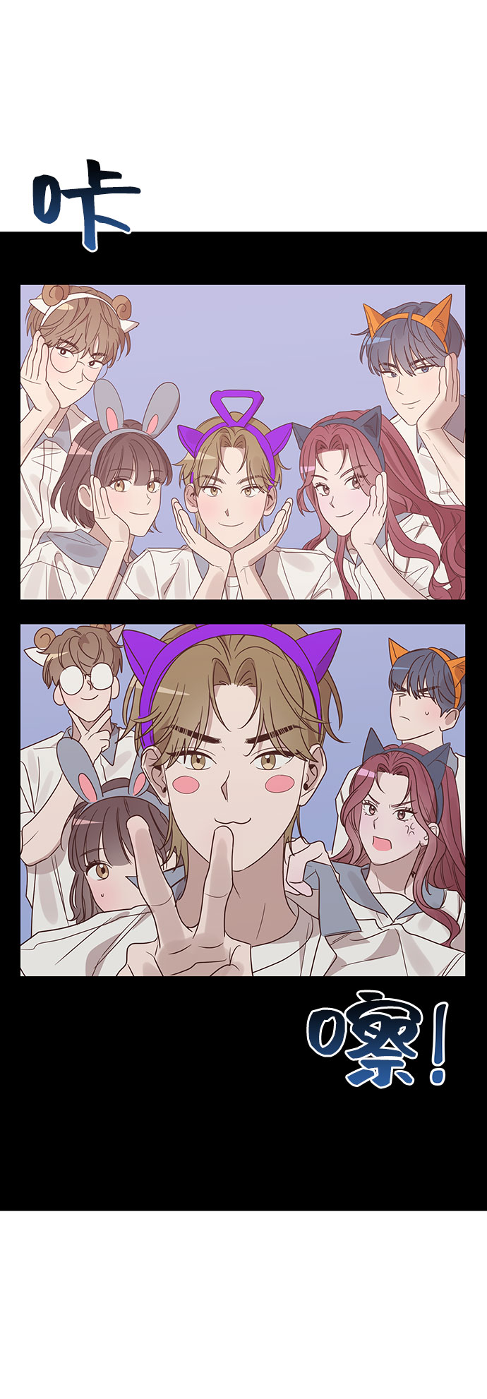 第46话56