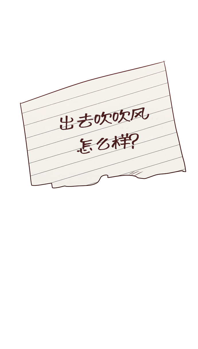 第16话14