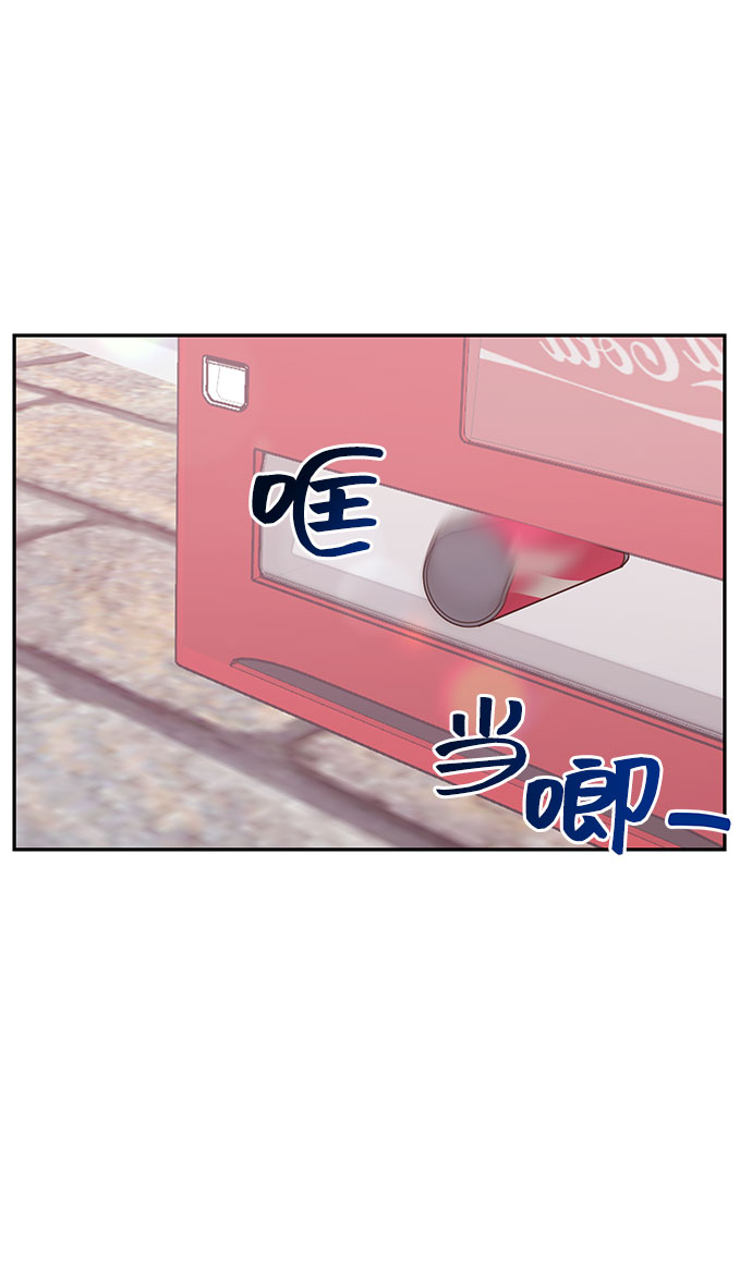 第16话16