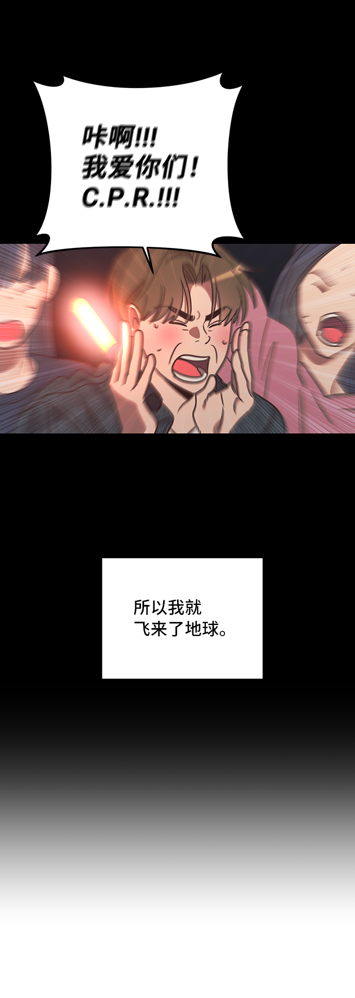 第42话59