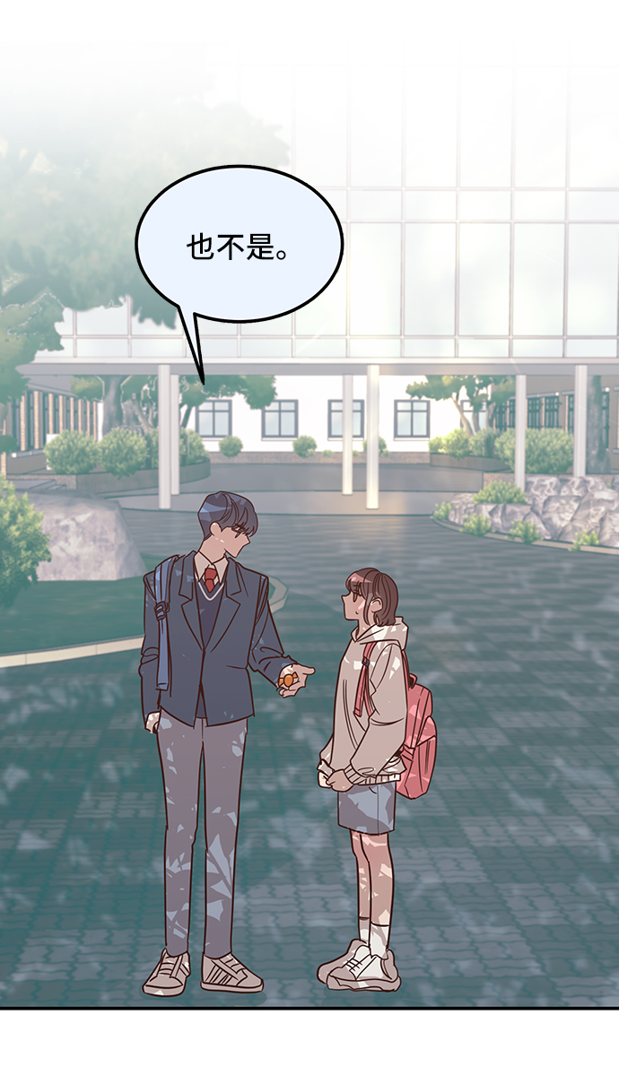 第3话54