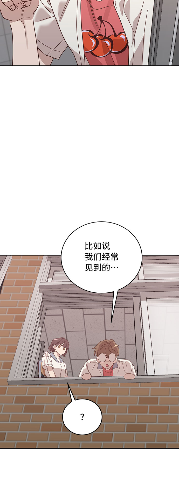 第35话19