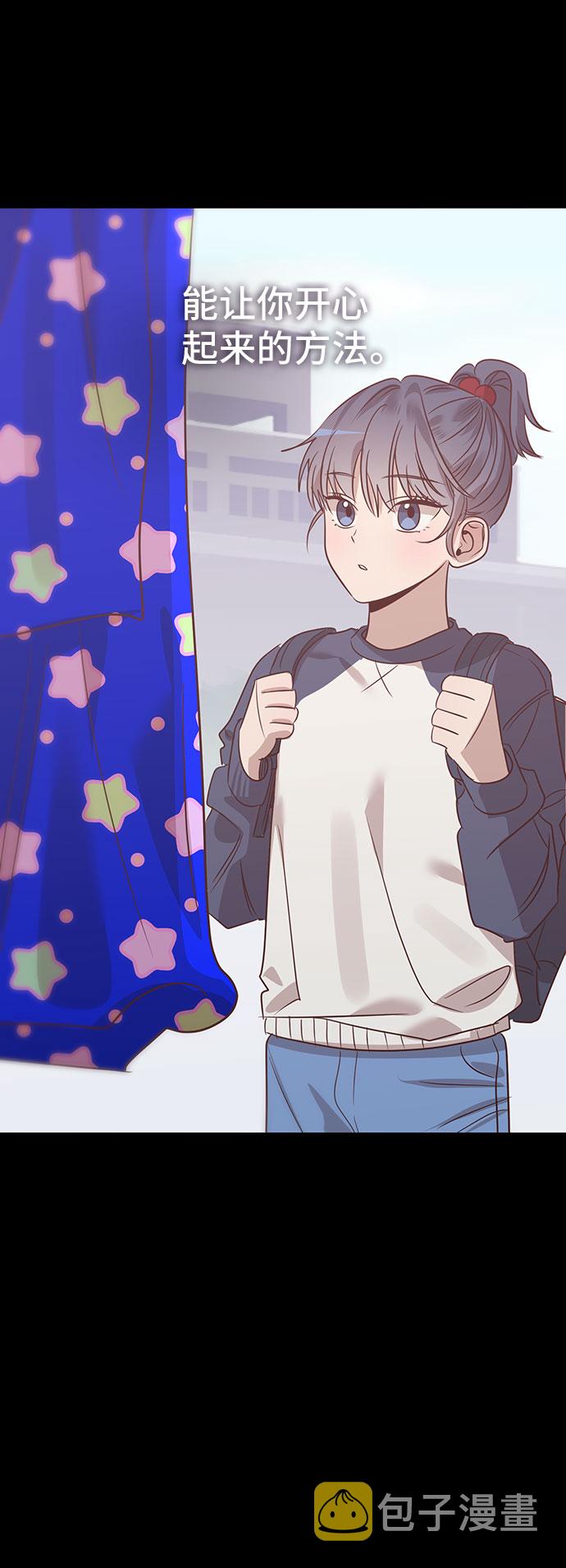 第41话18