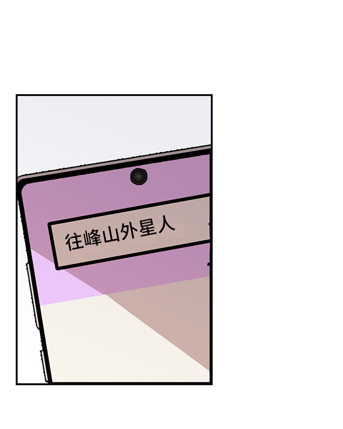 第2话61