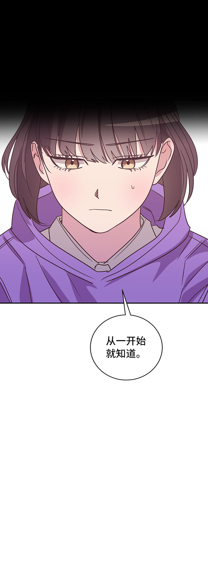 第30话44