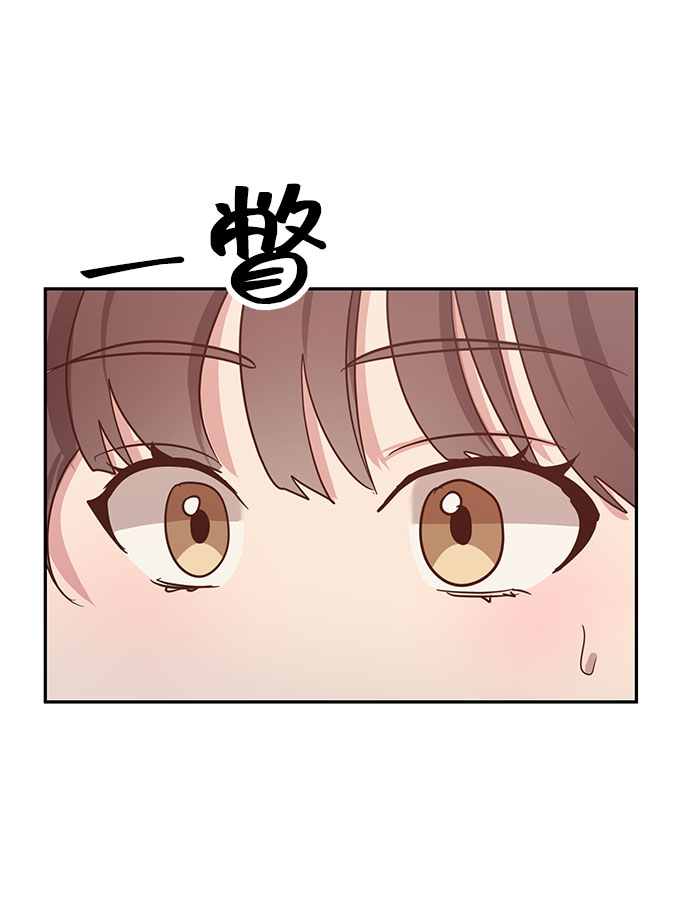 第1话46