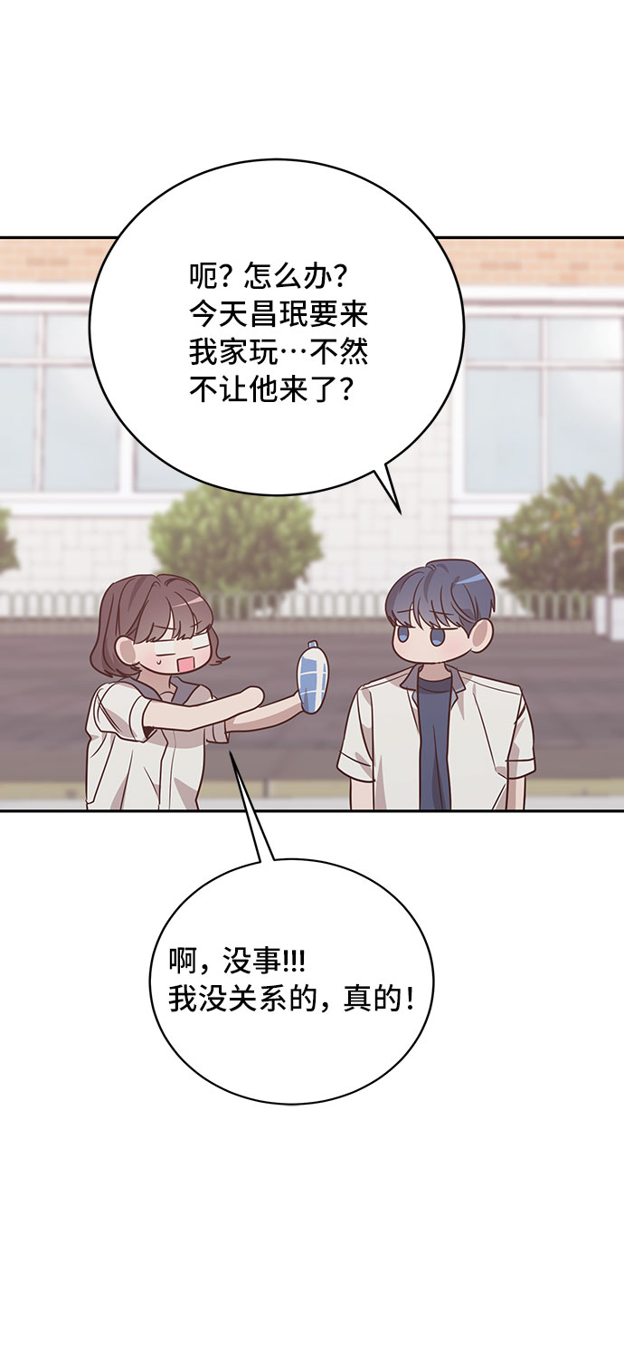 第39话31