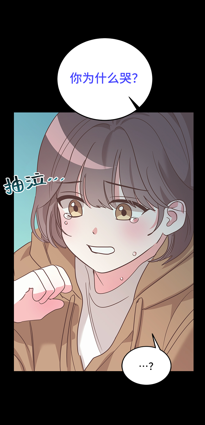 第2话41