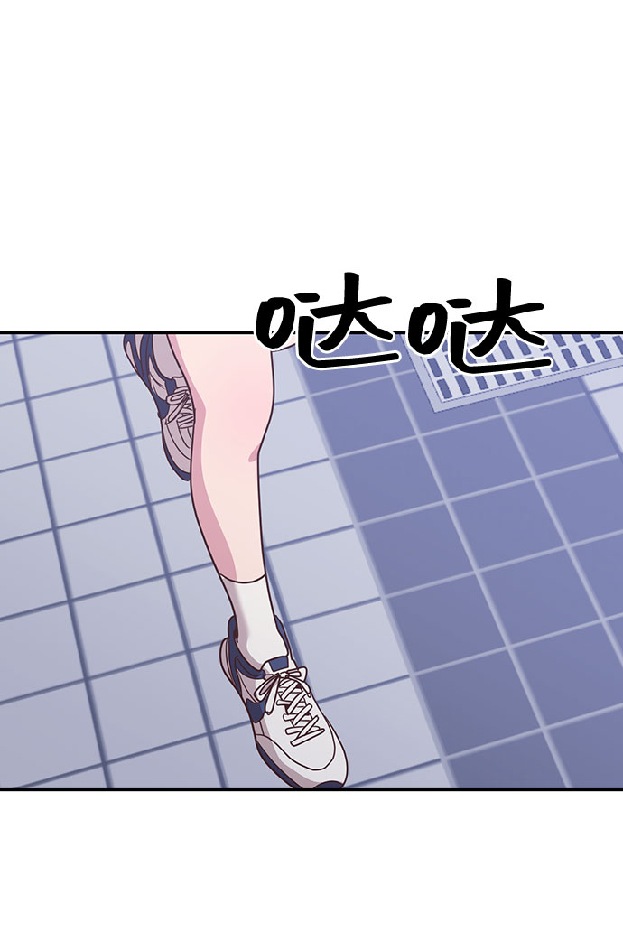 第30话45