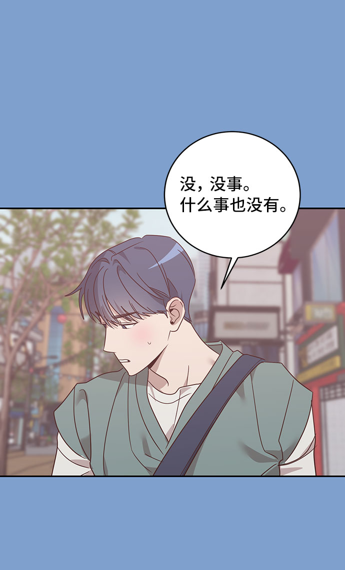 第37话16