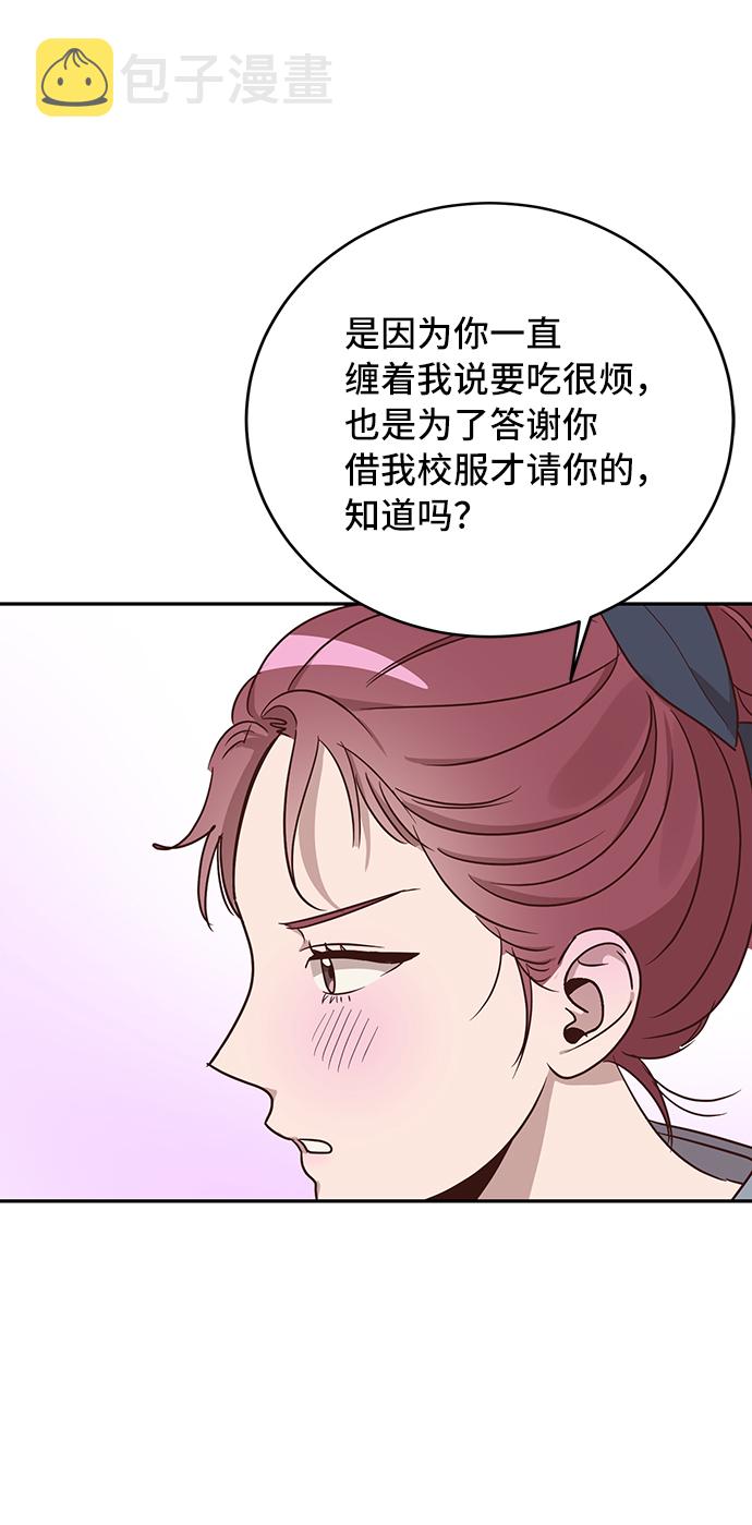 第45话44