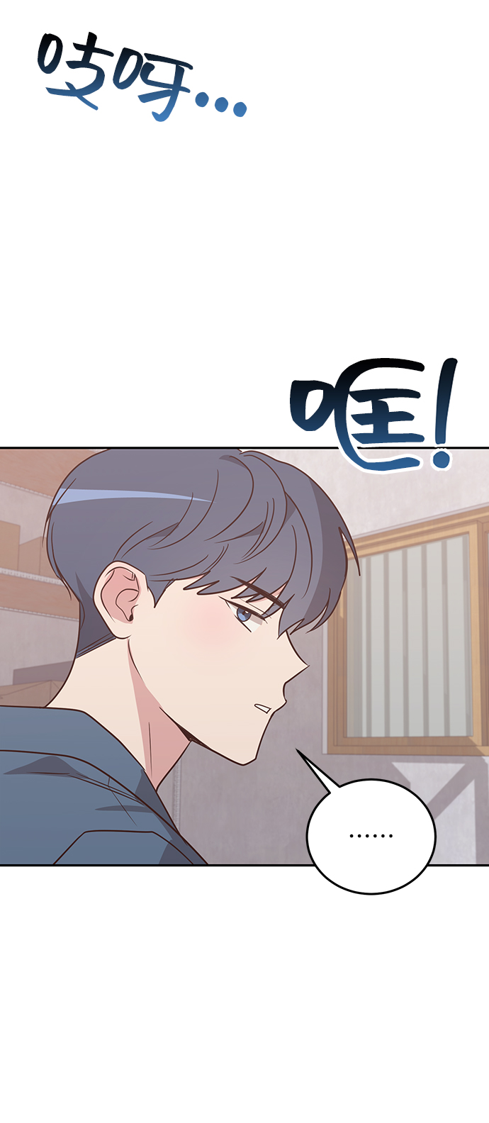 第8话68
