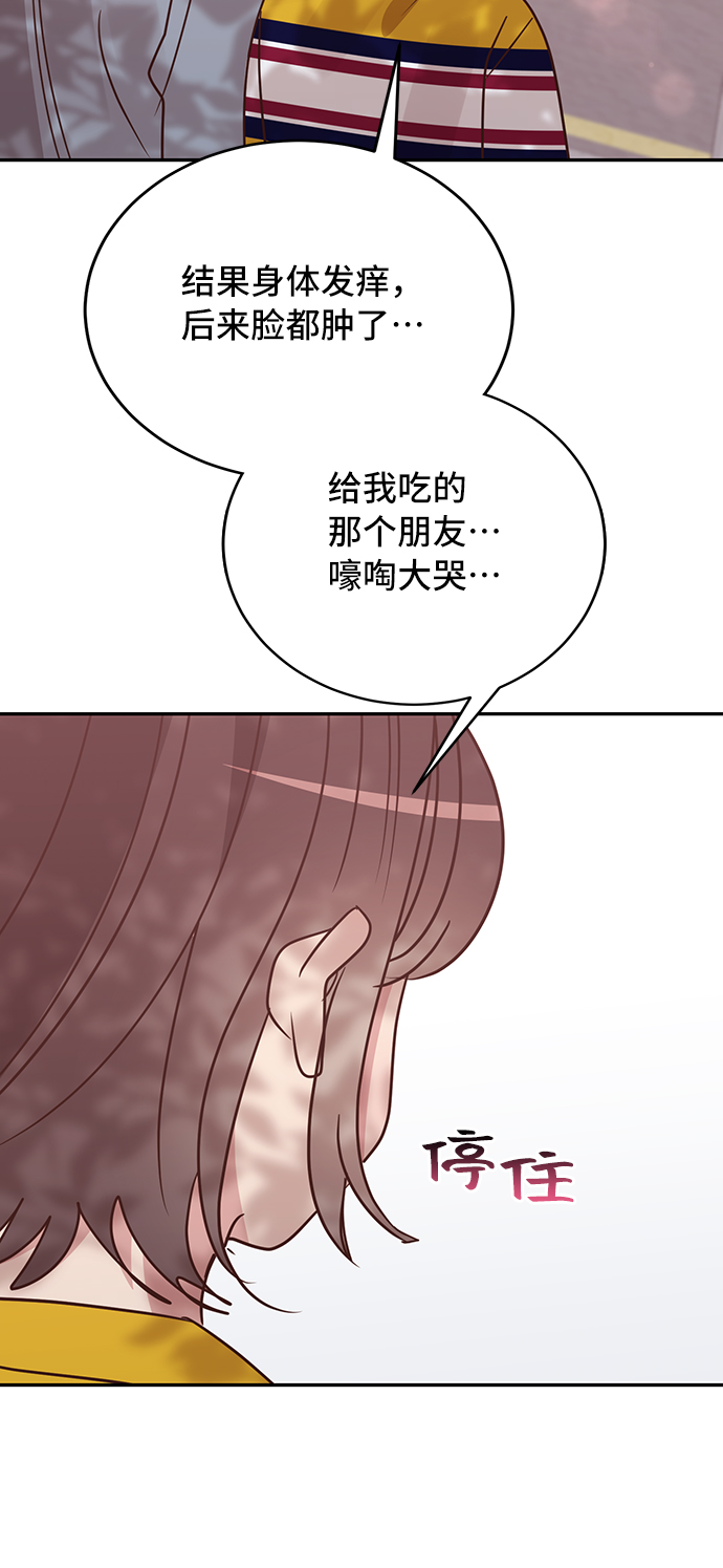 第12话62