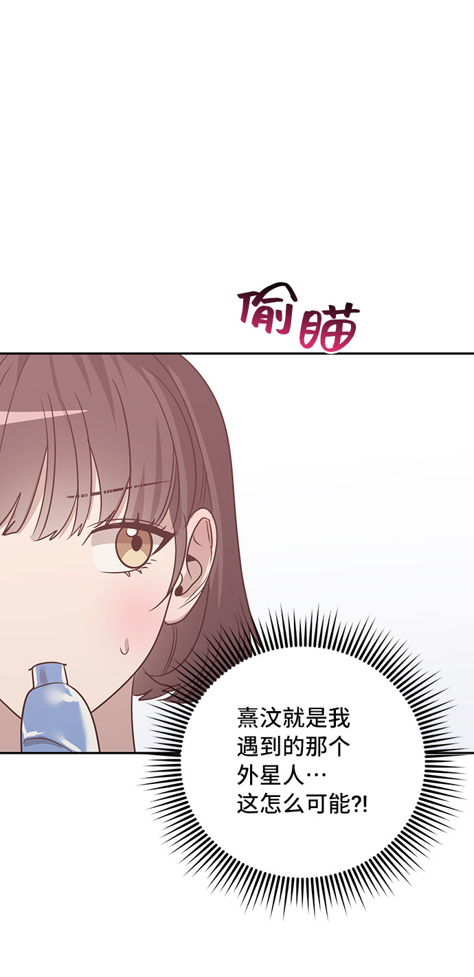 第39话27