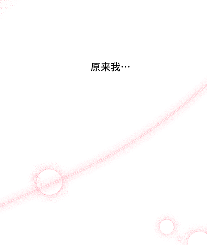 第20话67