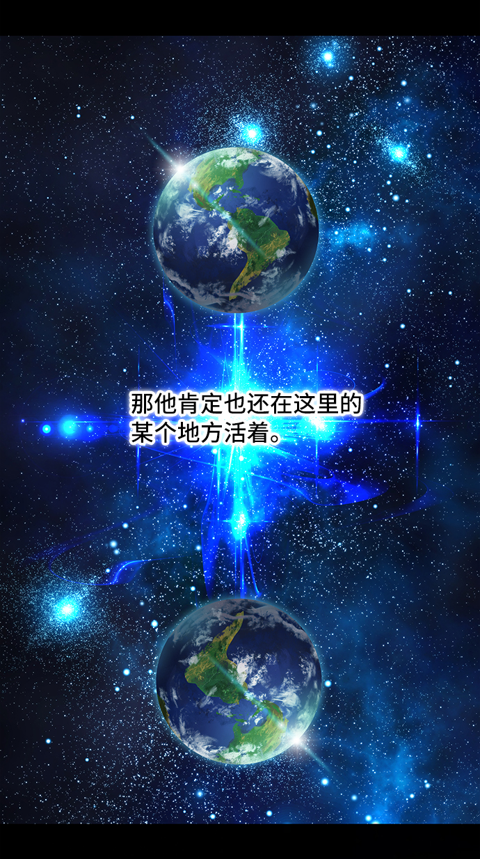 第13话64