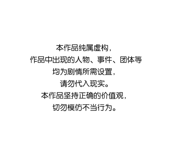 第46话0
