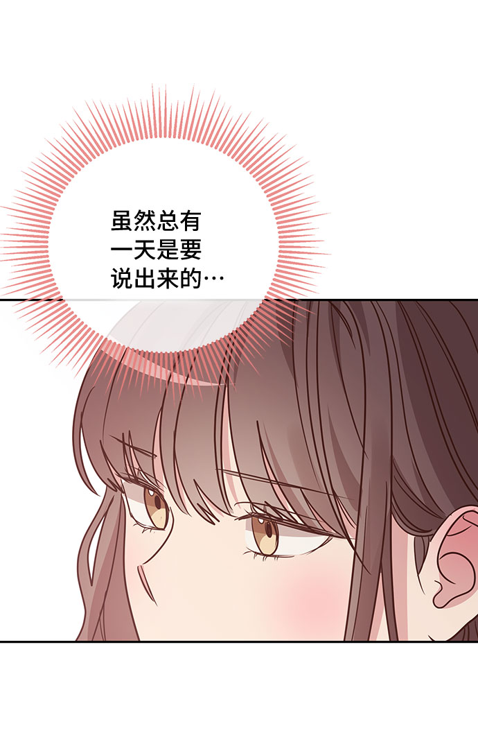 第25话8