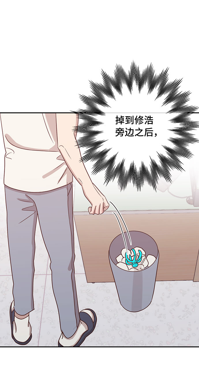 第46话21