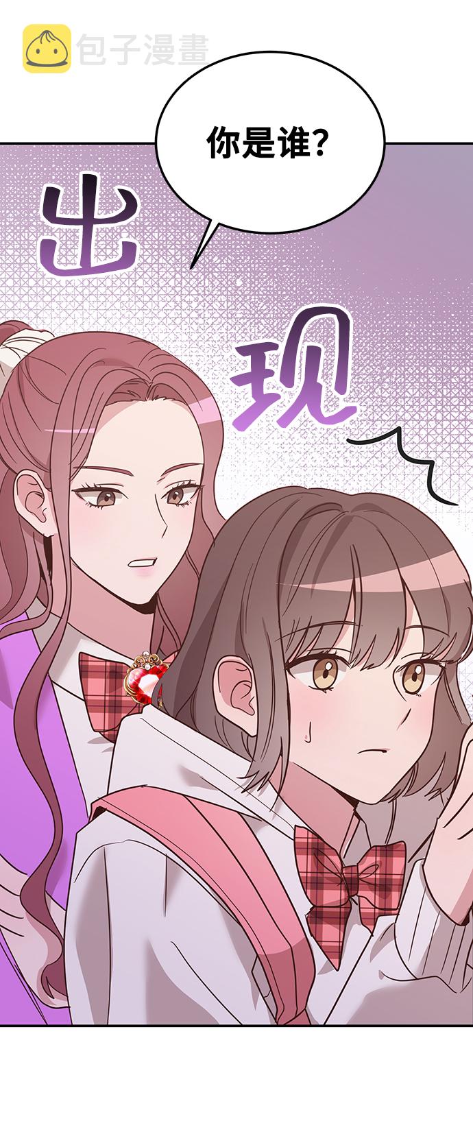 第3话88