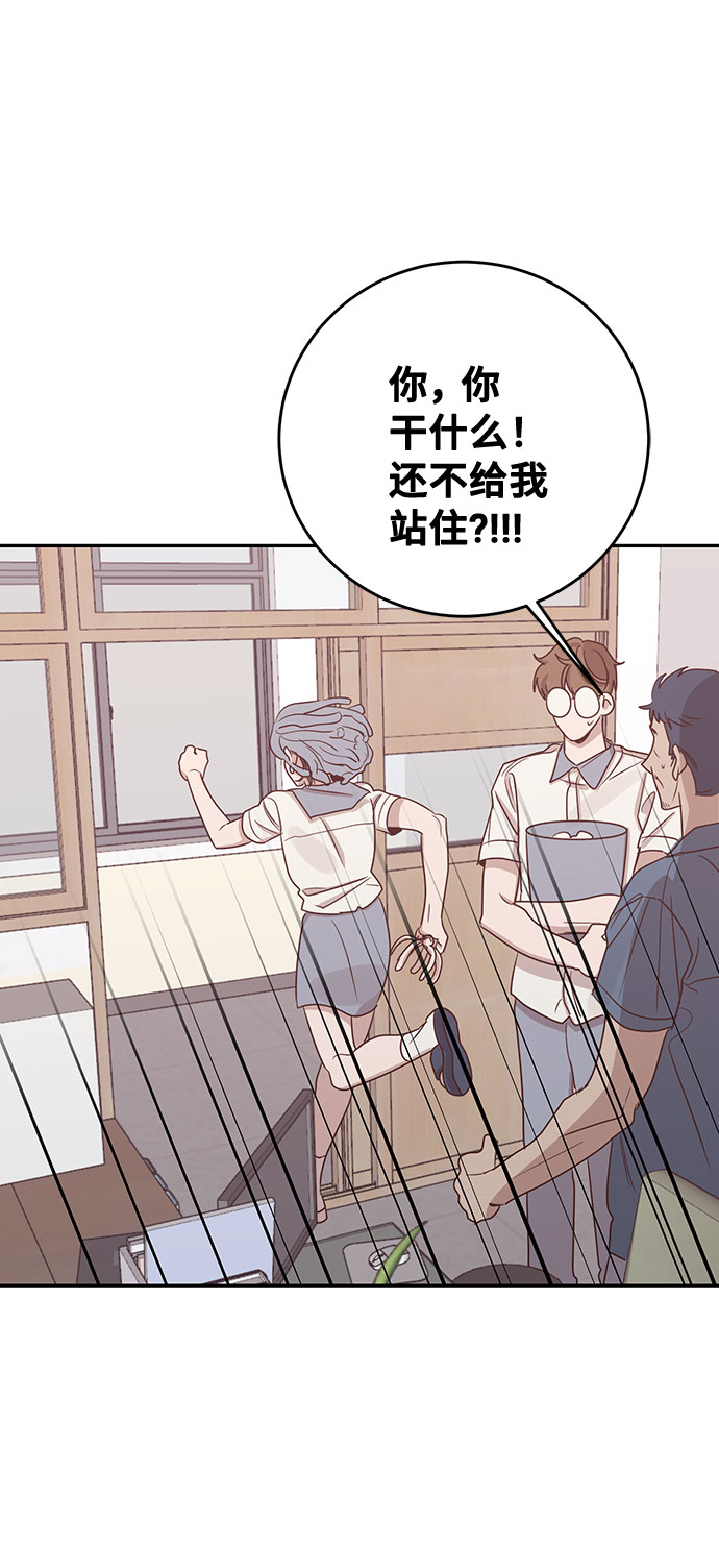 第46话35