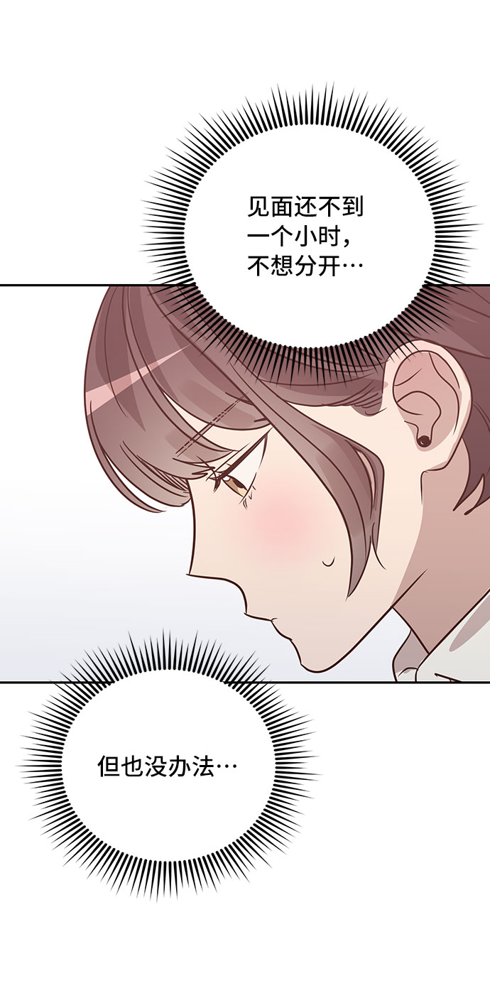 第35话63