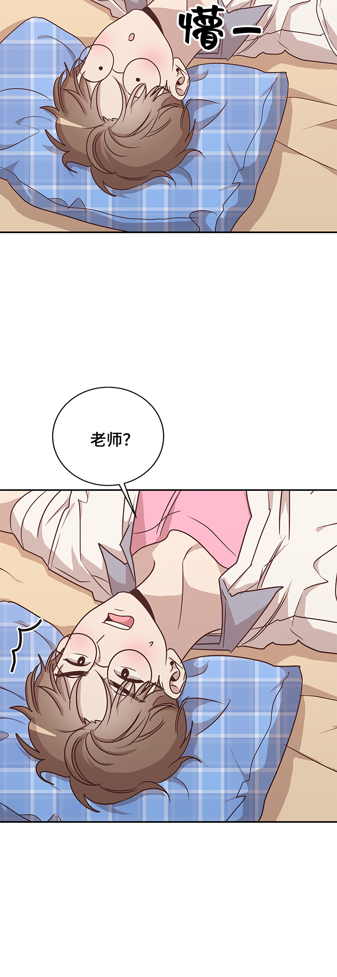 第44话45
