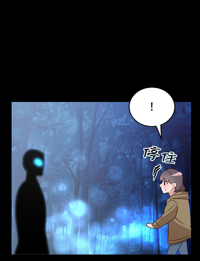 第6话78
