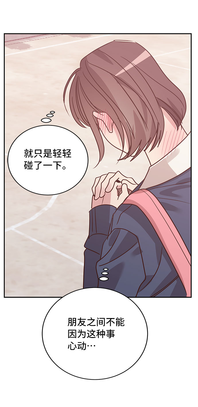 第25话55