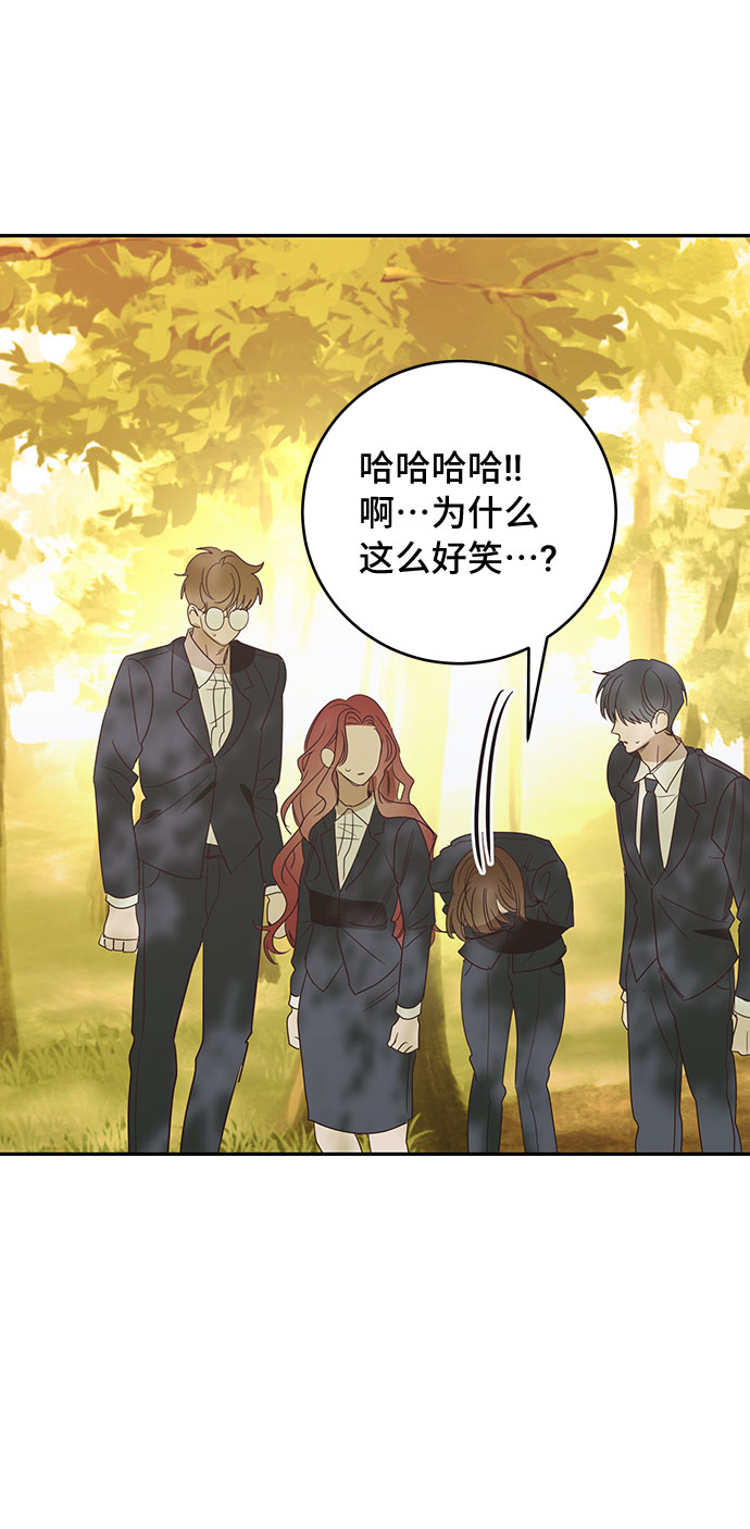 第48话13