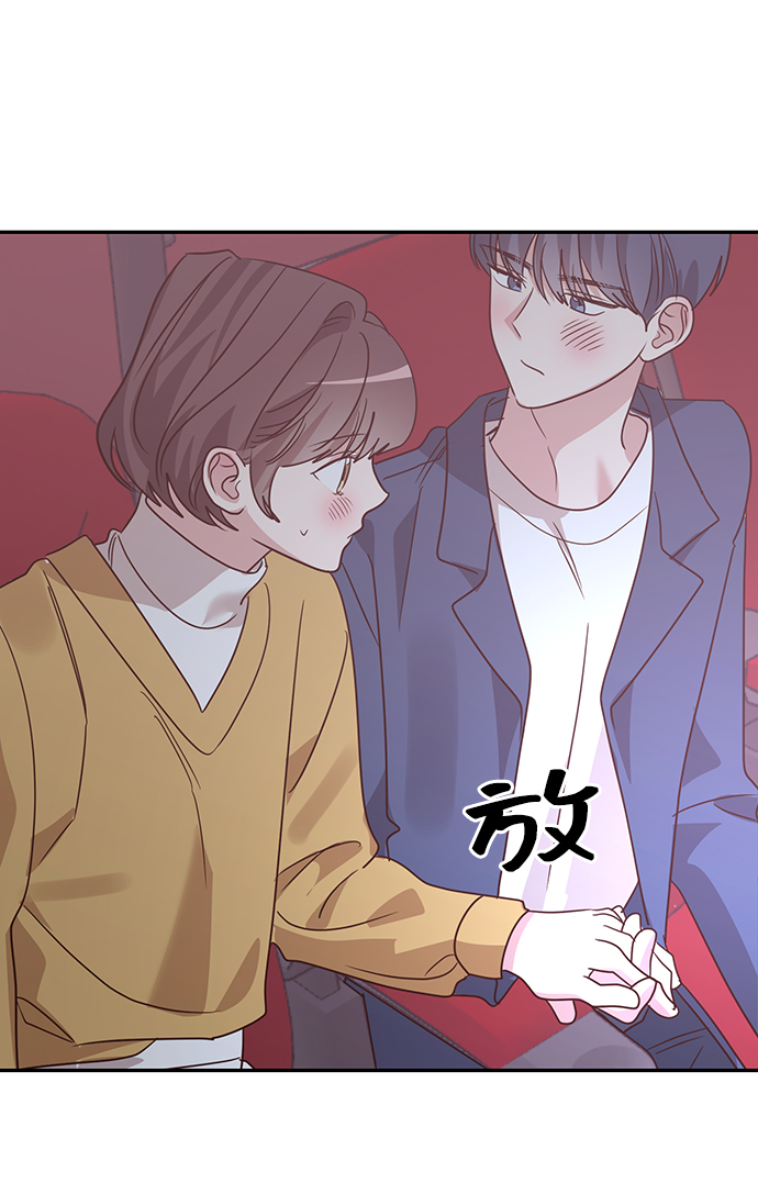第32话44
