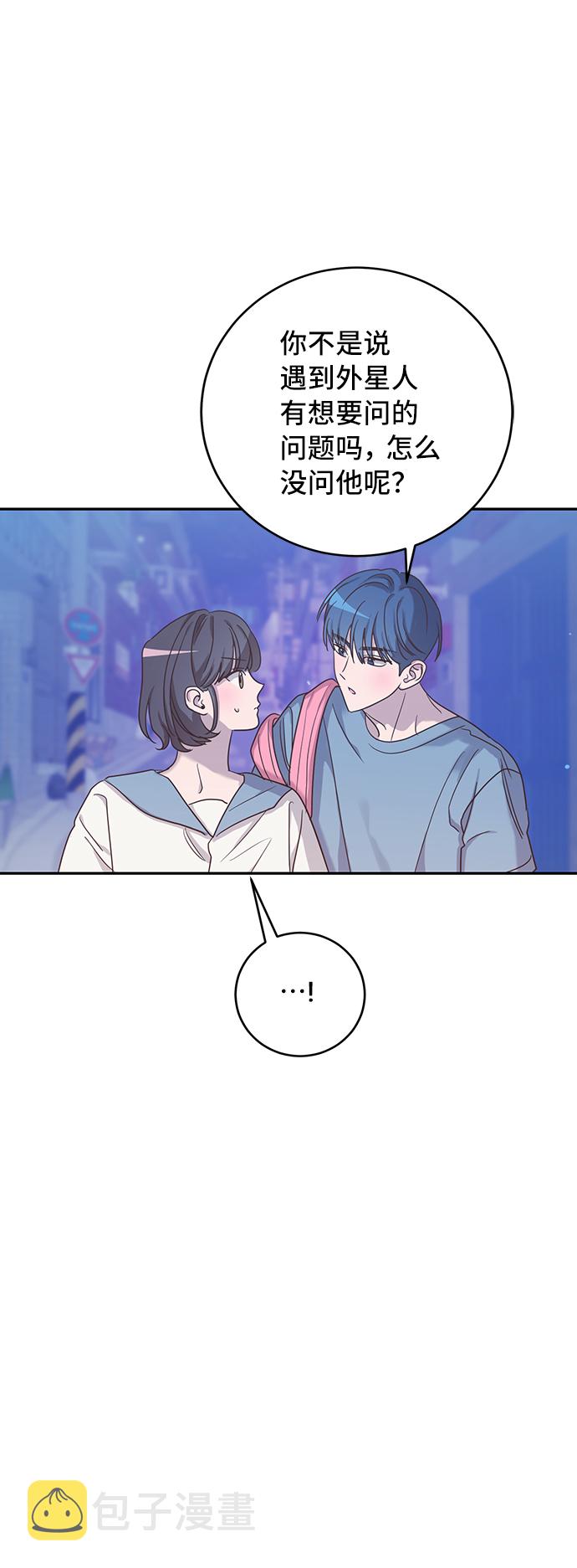 第43话10