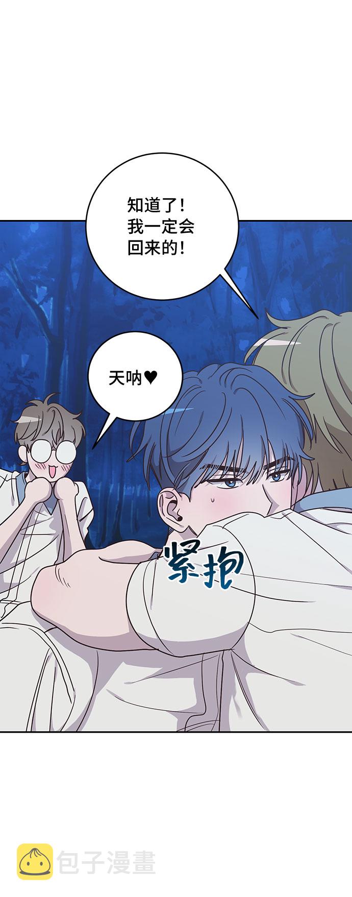 第47话12
