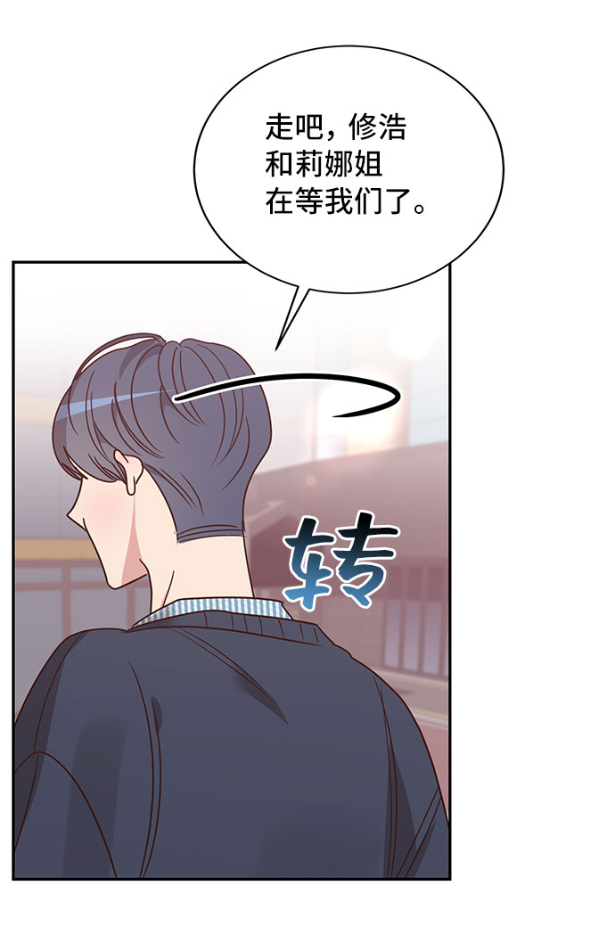 第13话16
