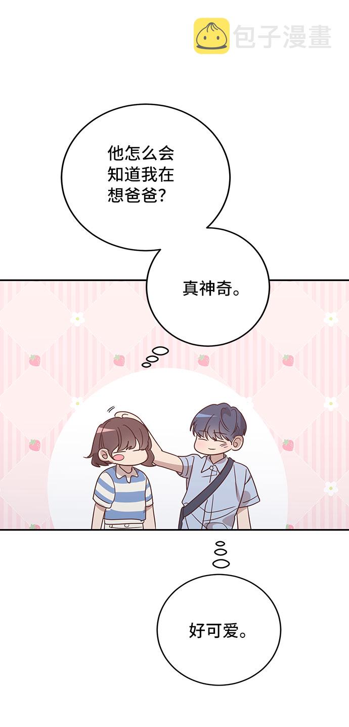 第35话48