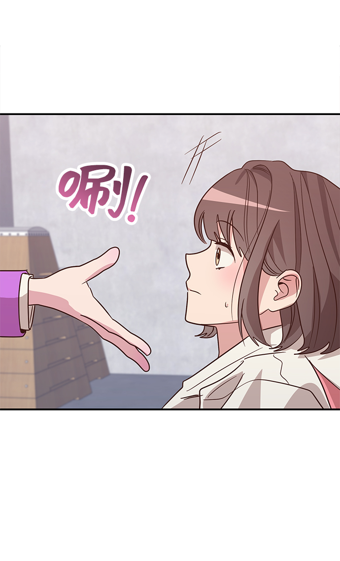 第4话9