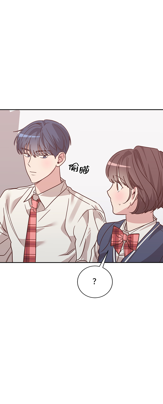 第33话25