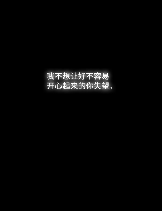 第41话33