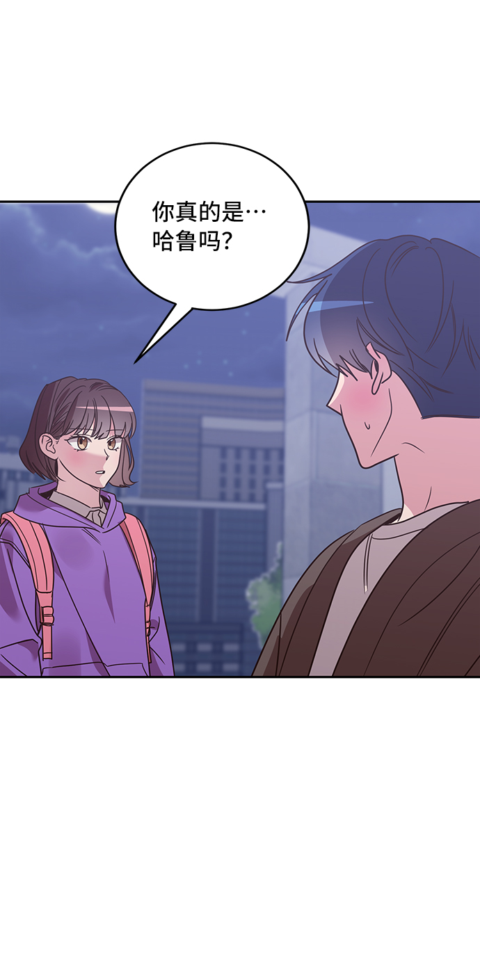 第31话1