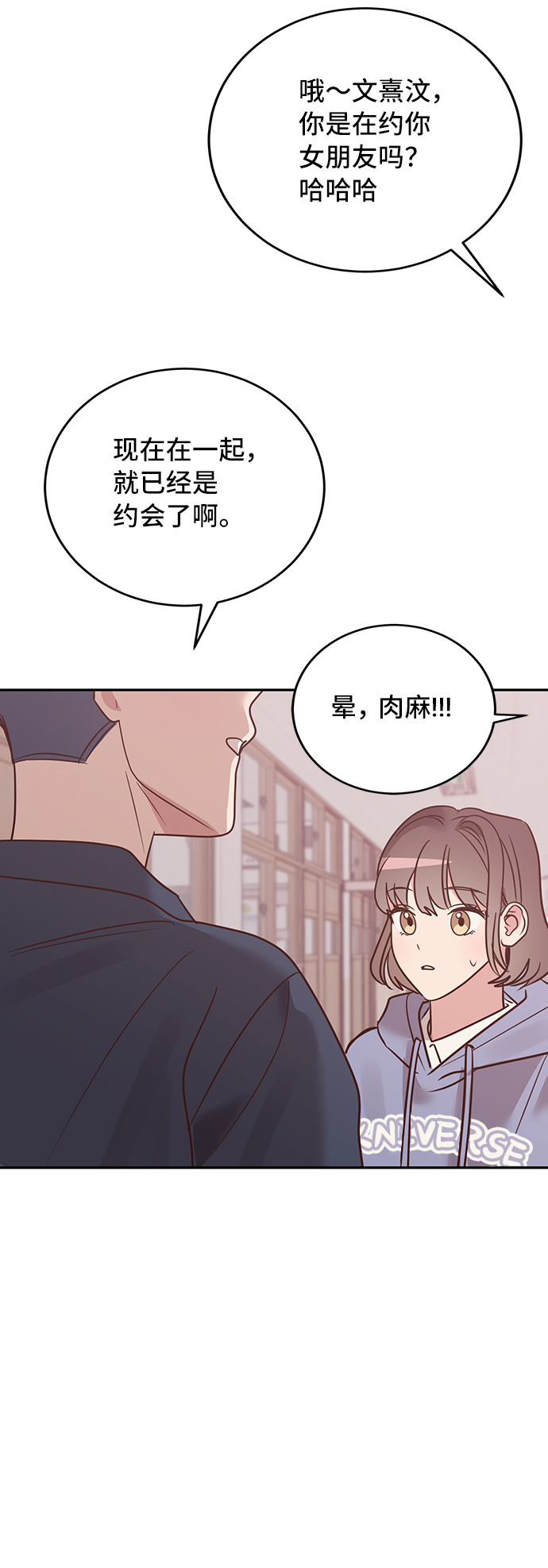 第12话16