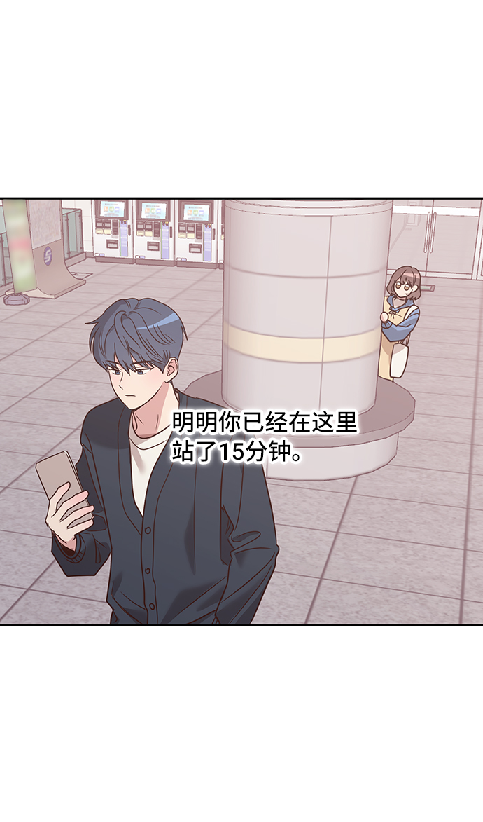 第8话5