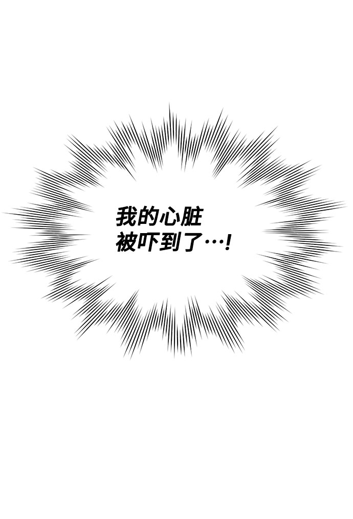 第13话80